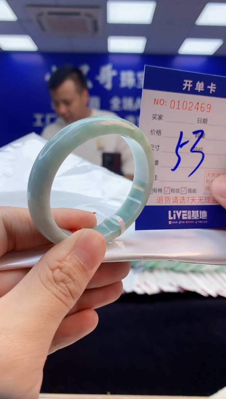 【闪购商品】翡翠手镯未镶嵌2翡翠天然A货手镯