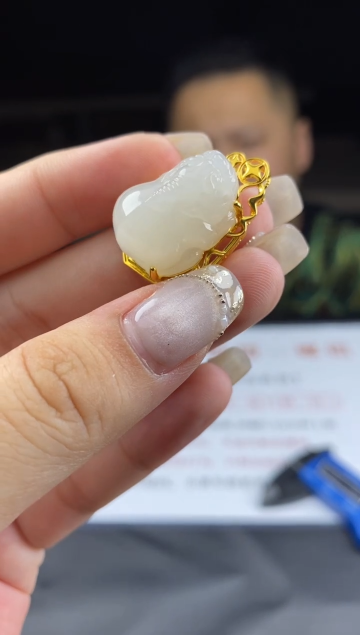 和田玉18K金镶嵌吊坠(不含链)多样性-吊坠-D9887