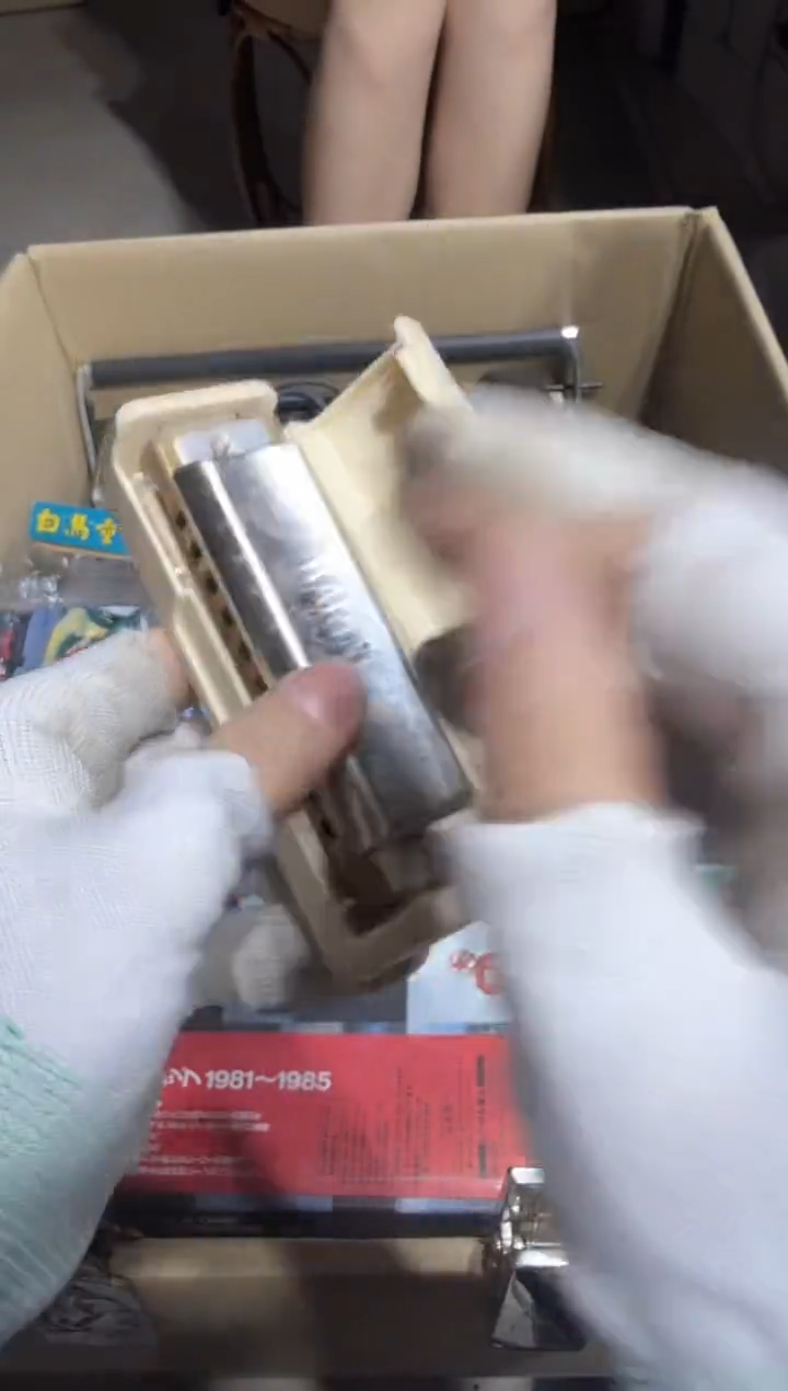 瓷片鬼*辰  737中古商品，瑕疵品，不保好坏。