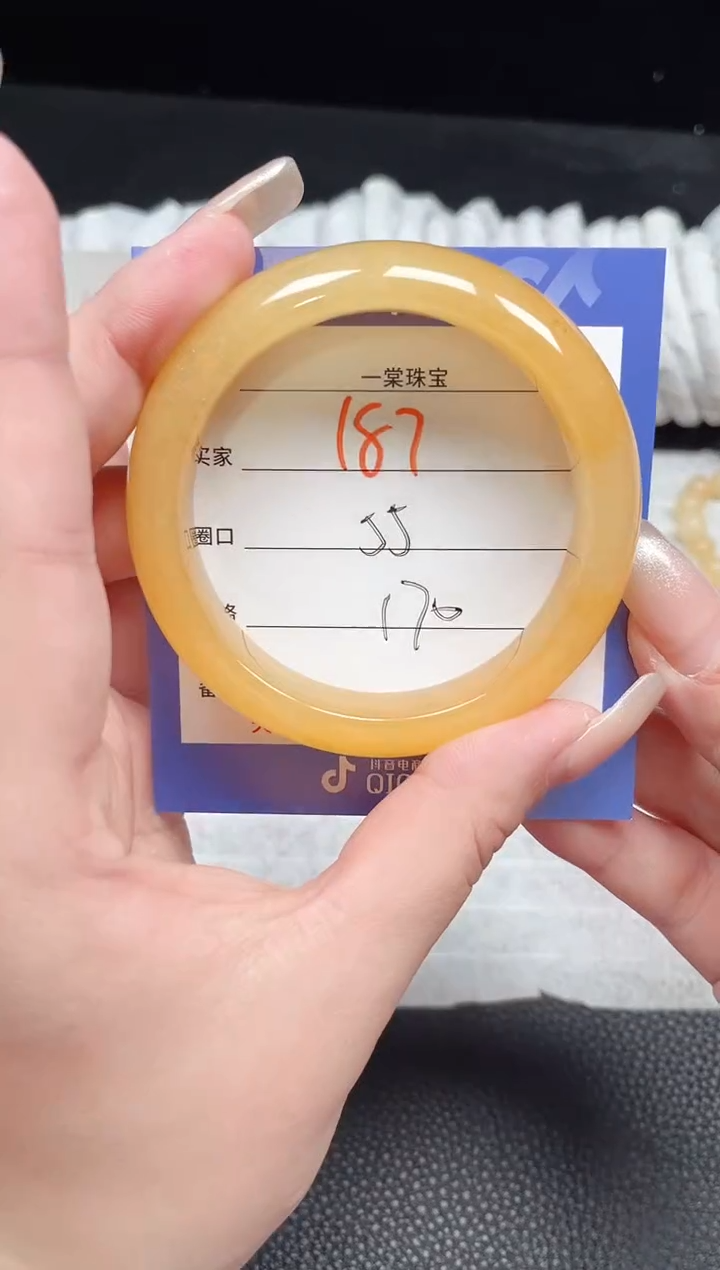 【闪购商品】石英质玉手镯合金187