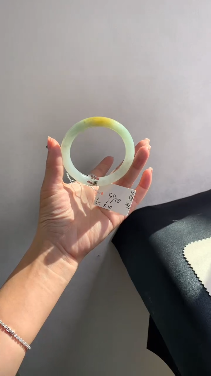 未镶嵌手镯翡翠翡翠手镯#2 圈口60