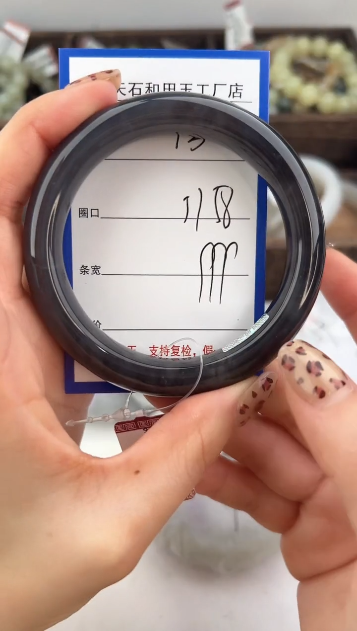 未镶嵌手镯和田玉13颜色微差无瑕疵