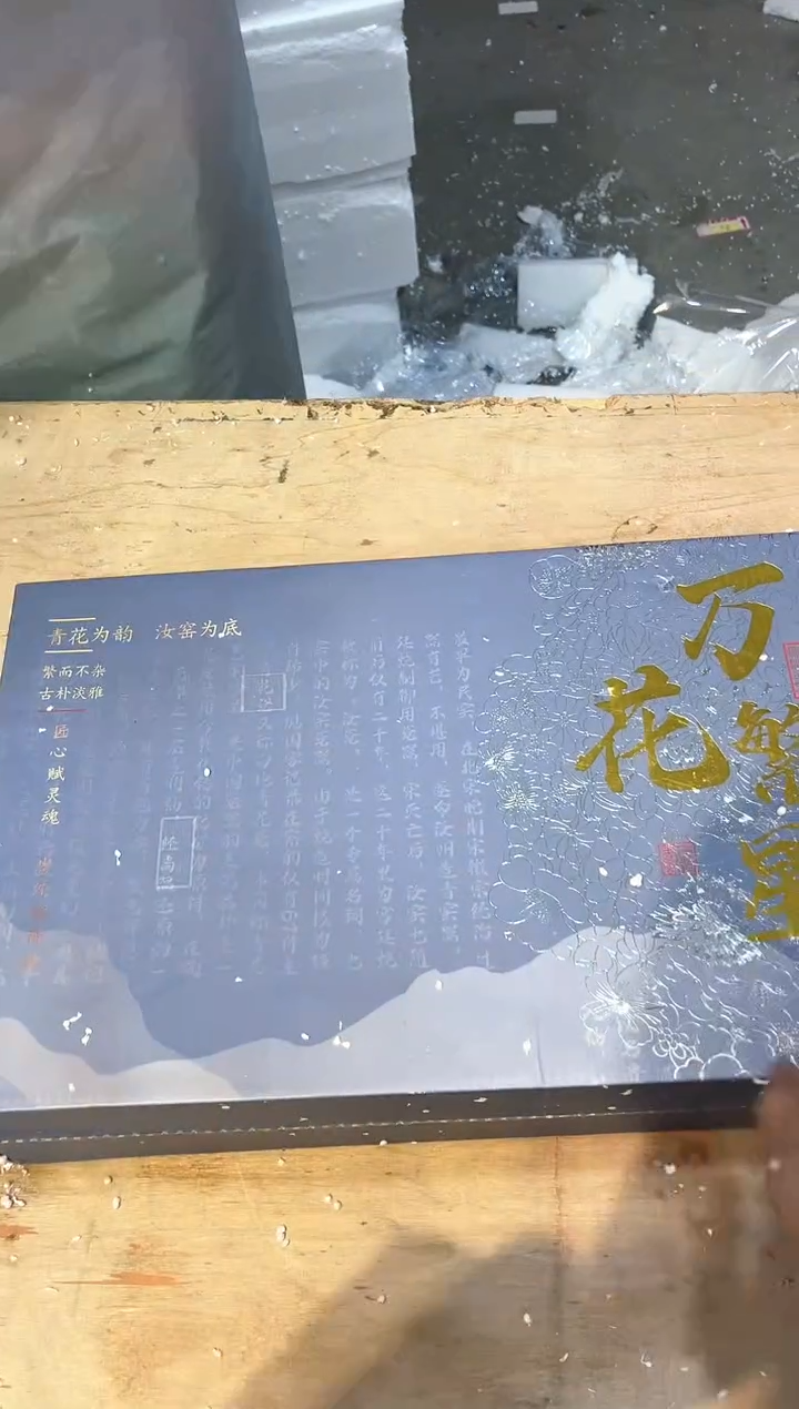 【闪购商品】其他@@@@@@@@@@@@@@@