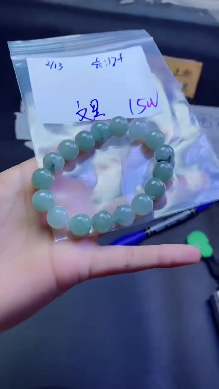 【闪购商品】定制翡翠未镶嵌珠串