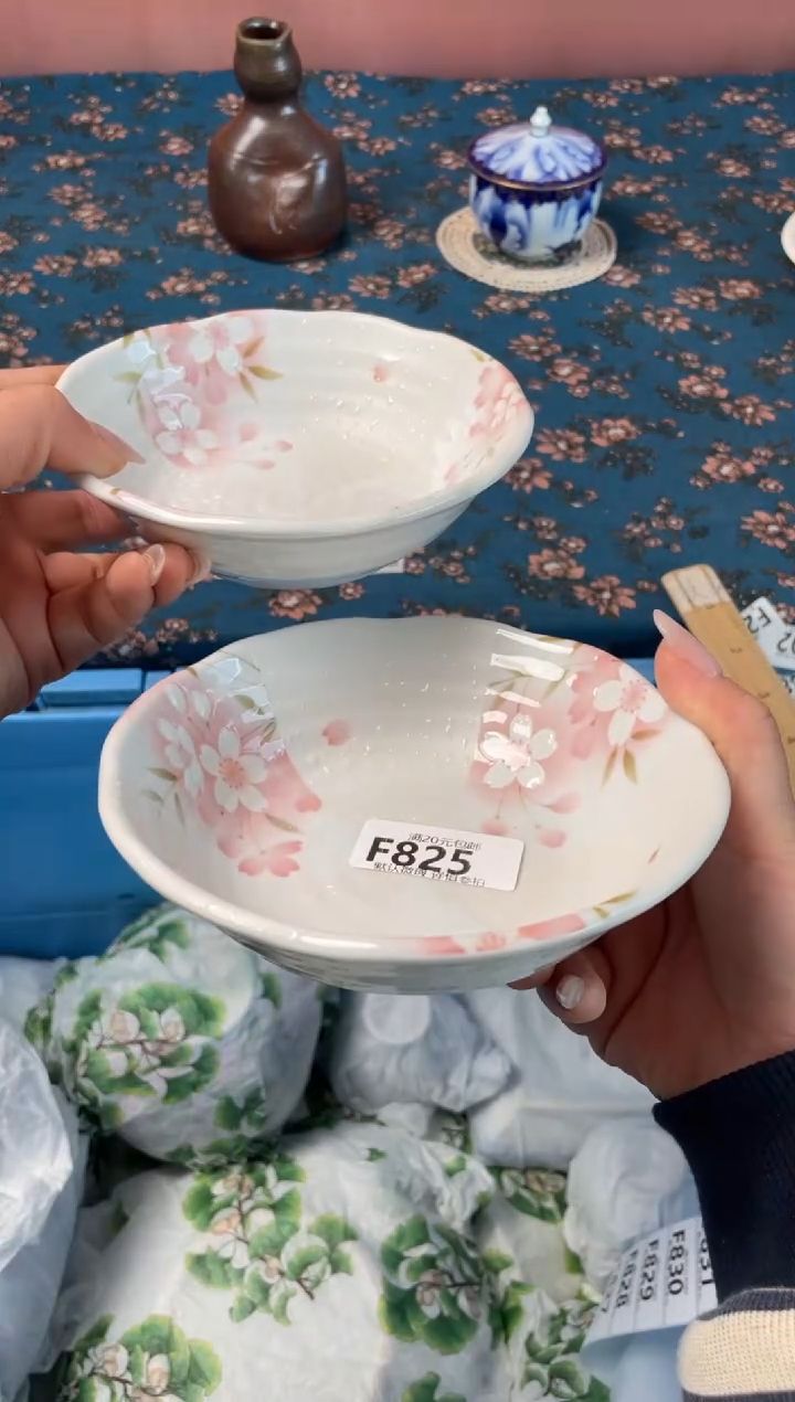 瓷片瓷器瓷器F825