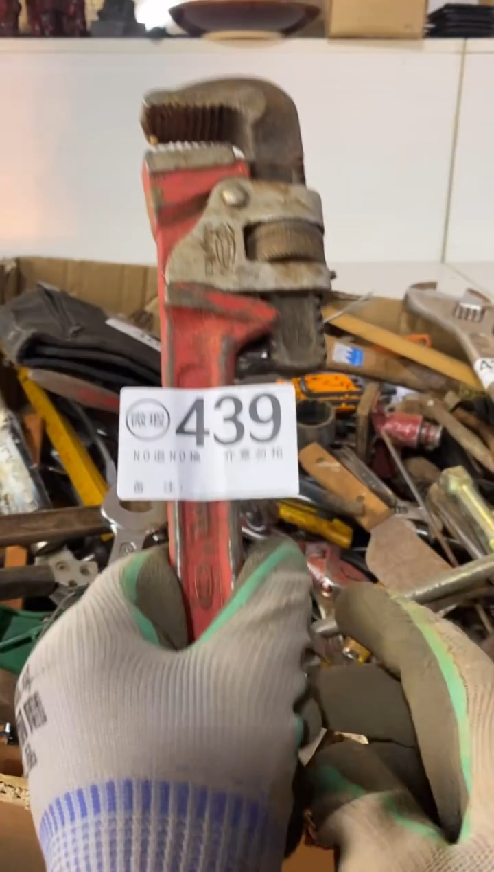 用****4默认瑕疵退货自理439