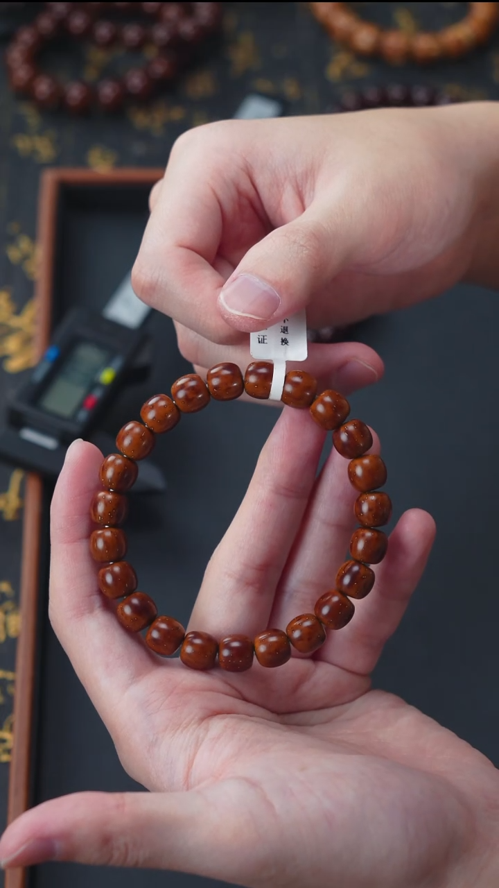 手串紫金鼠实心老型10        10679