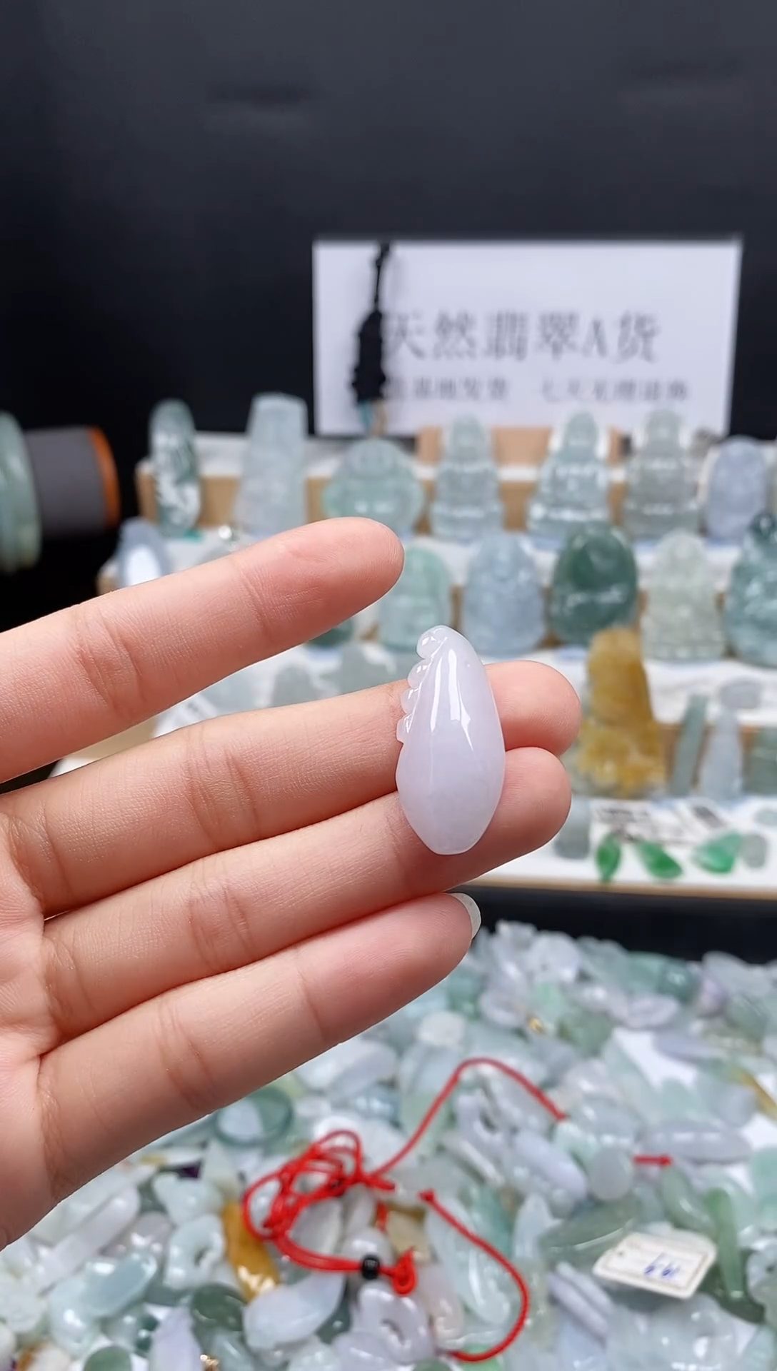 翡翠未镶嵌吊坠(不含链)107福瓜吊坠    