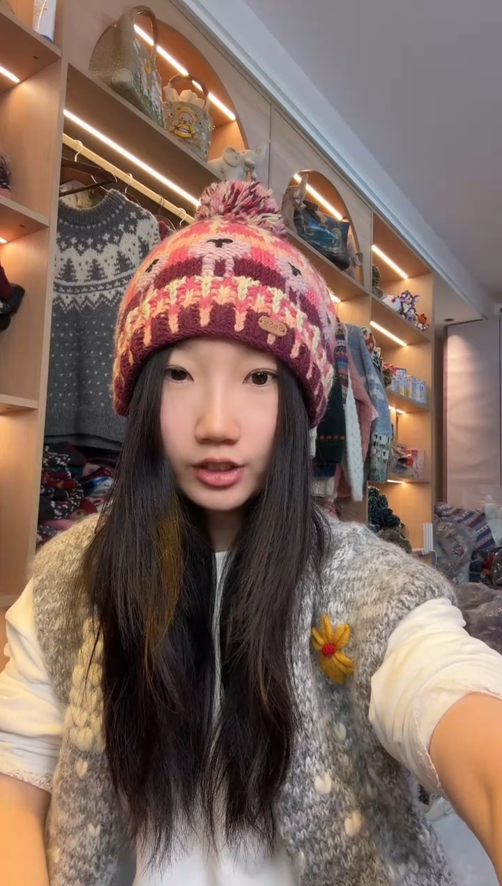 羊毛美利奴樱花粉肖恩羊