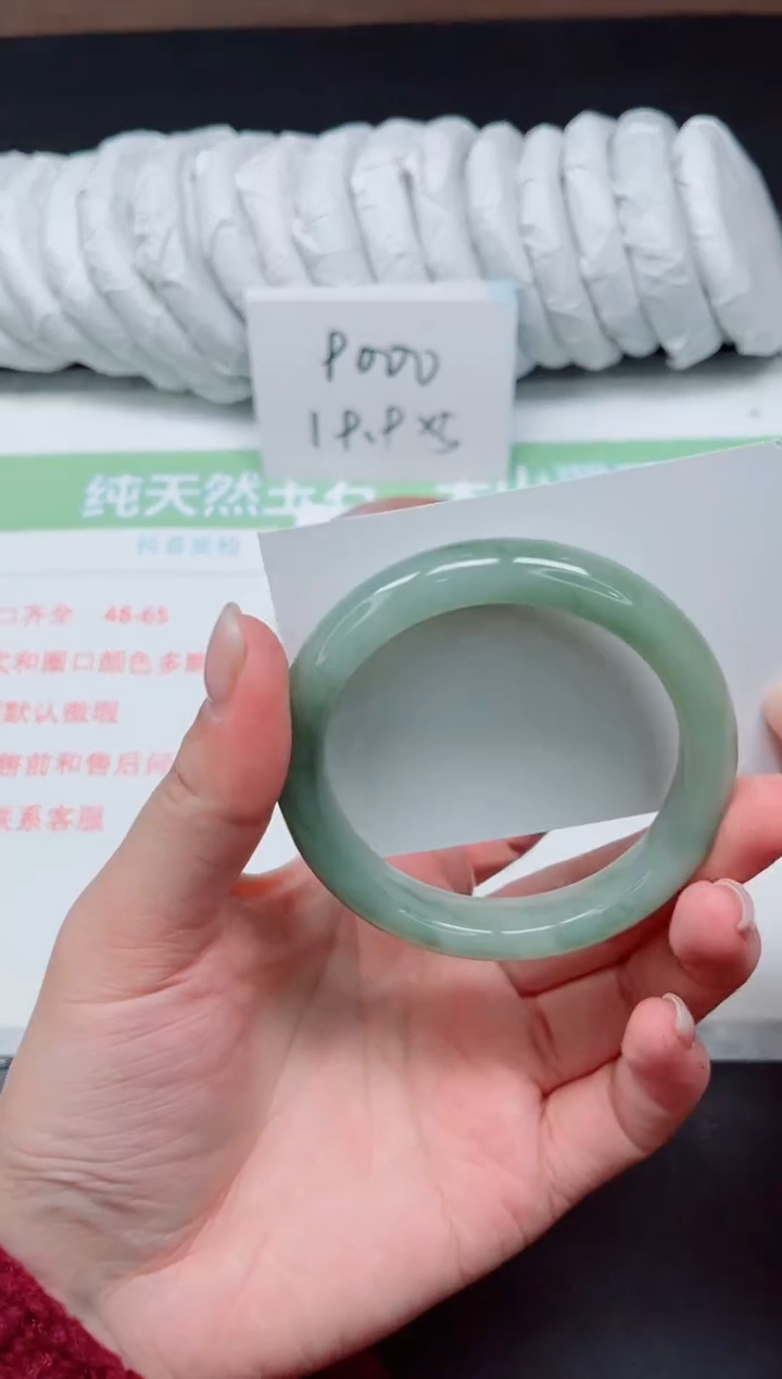 【闪购商品】石英质玉手镯未镶嵌529-54.6