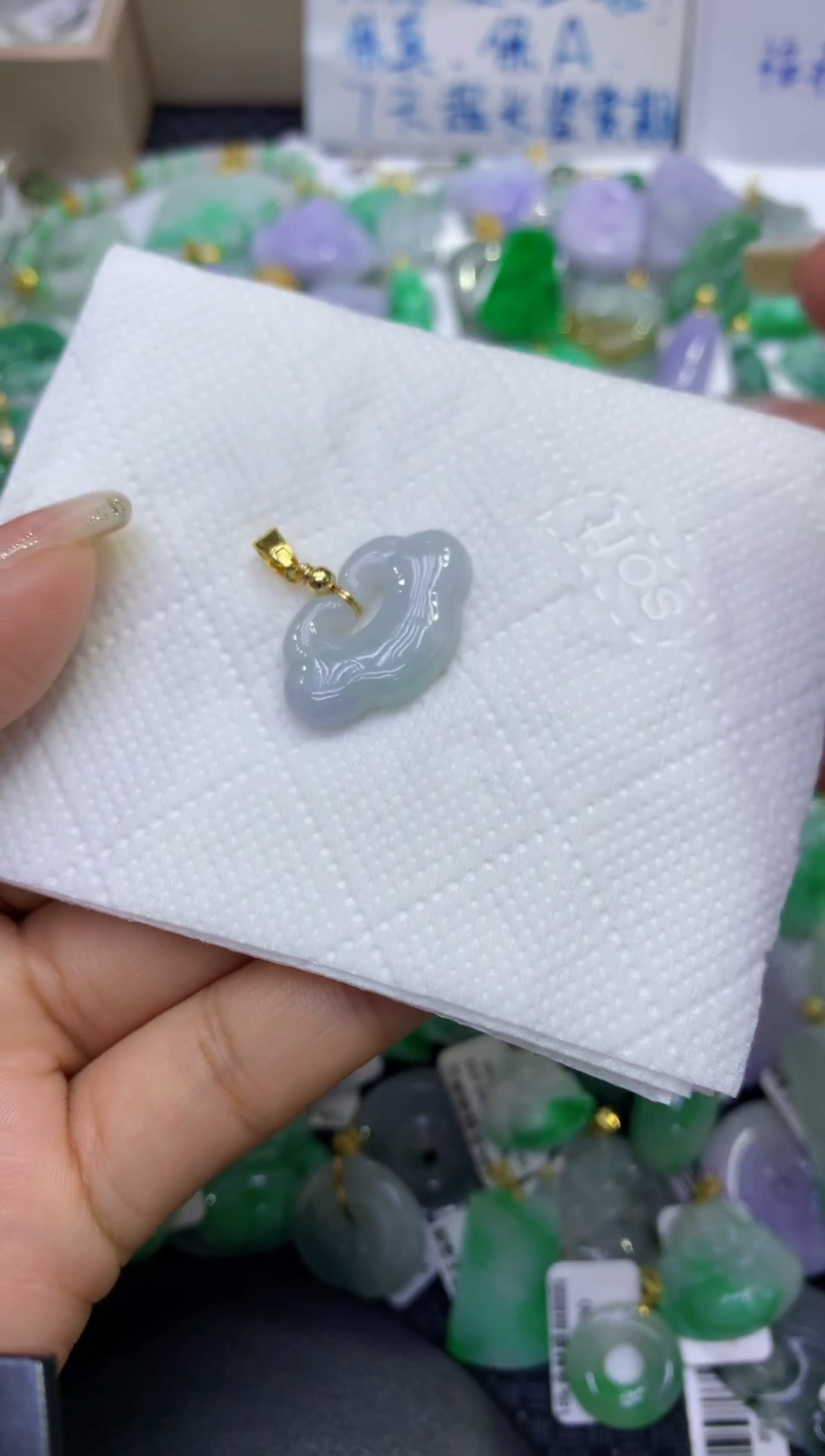 颈饰未镶嵌翡翠天然缅甸A货翡翠