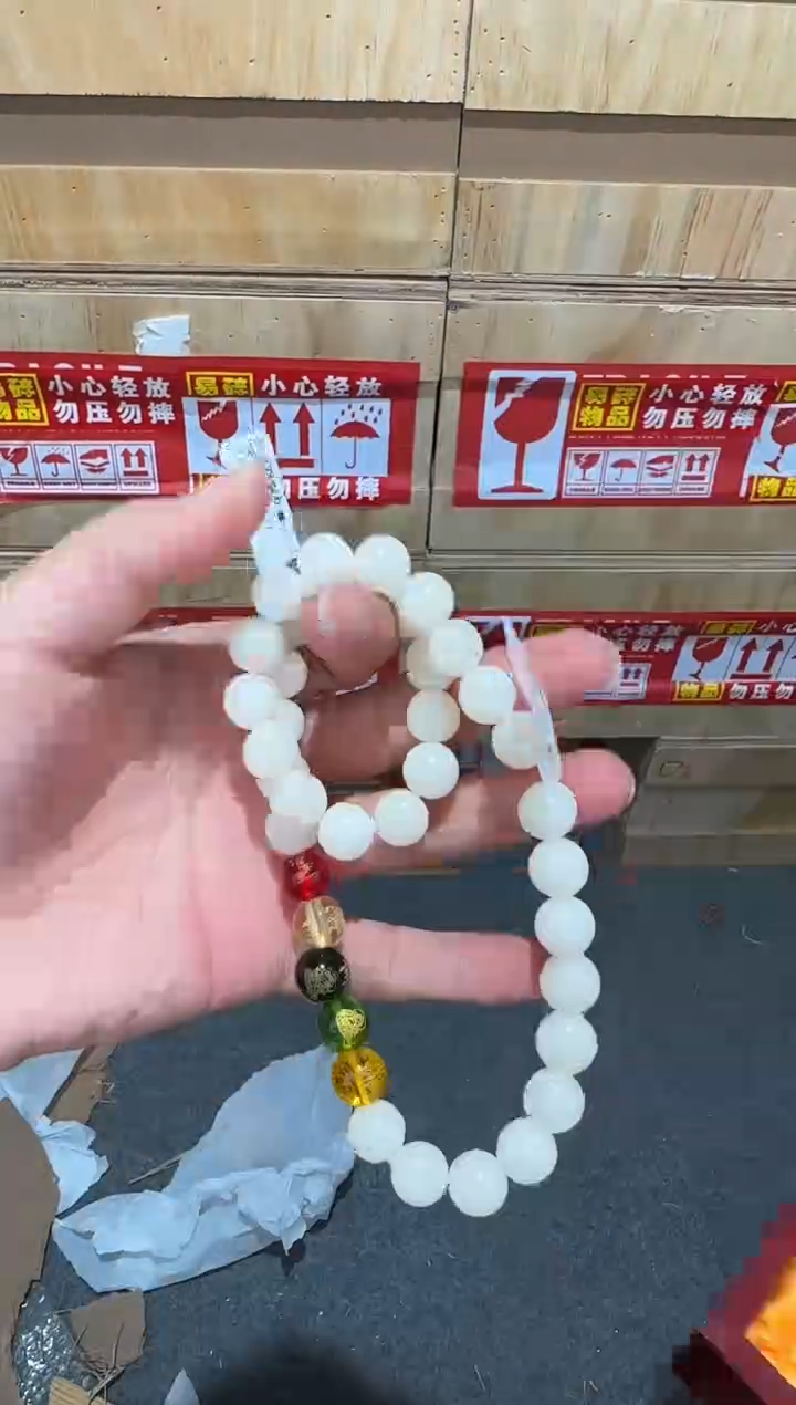 翎光合文玩精品手串-无礼盒-@@SP265