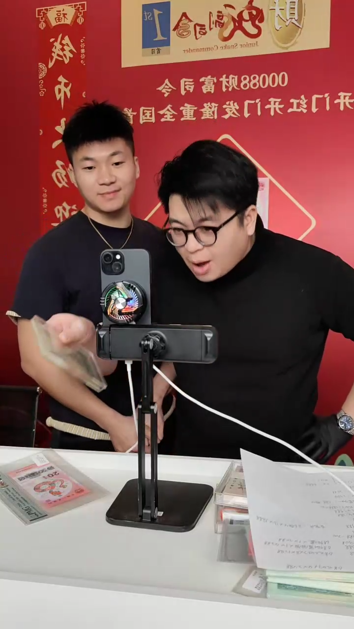 【闪购商品】国评评级-8050单张不挑号