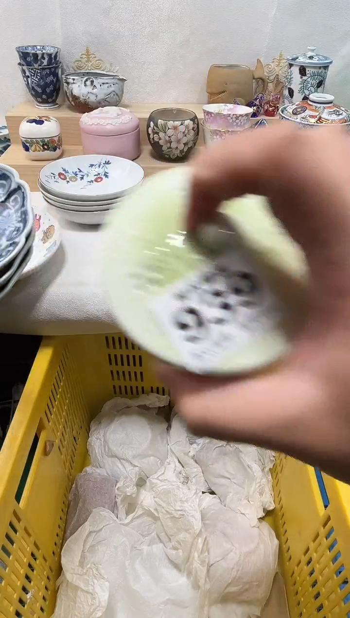林***起陶瓷陶瓷陶瓷陶瓷陶瓷