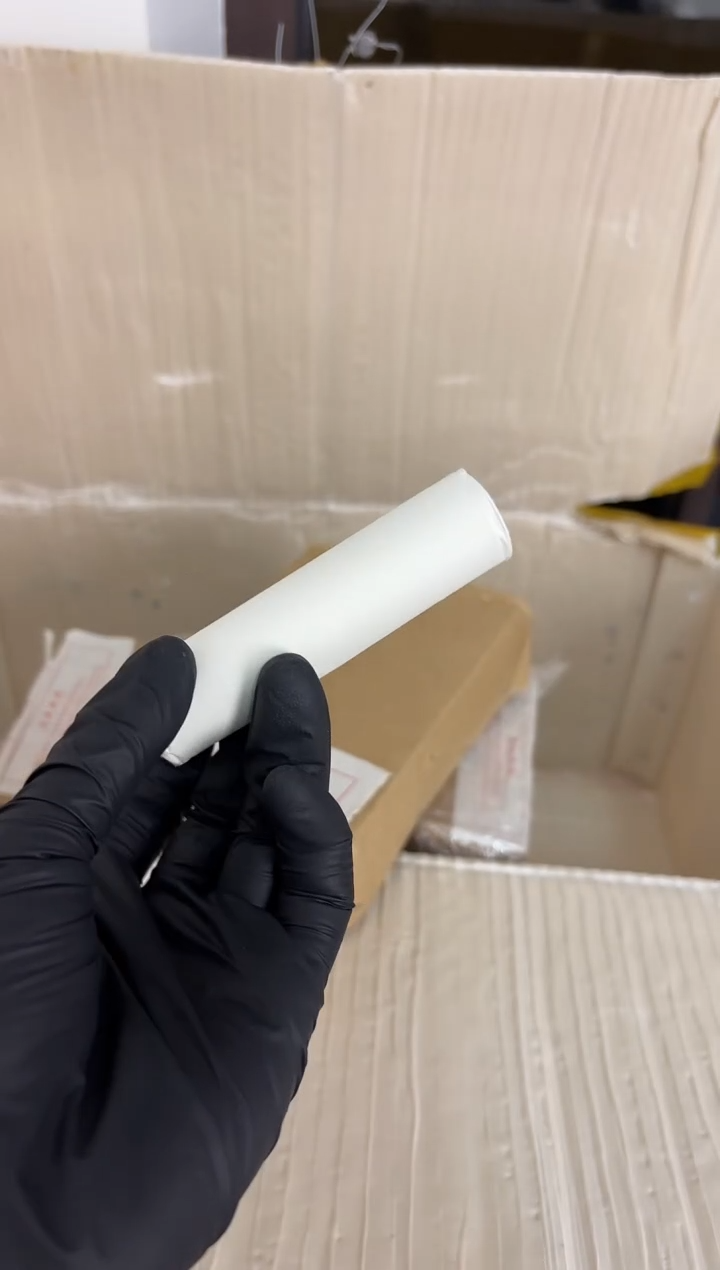 短卷 原光原卷原厂封装 865