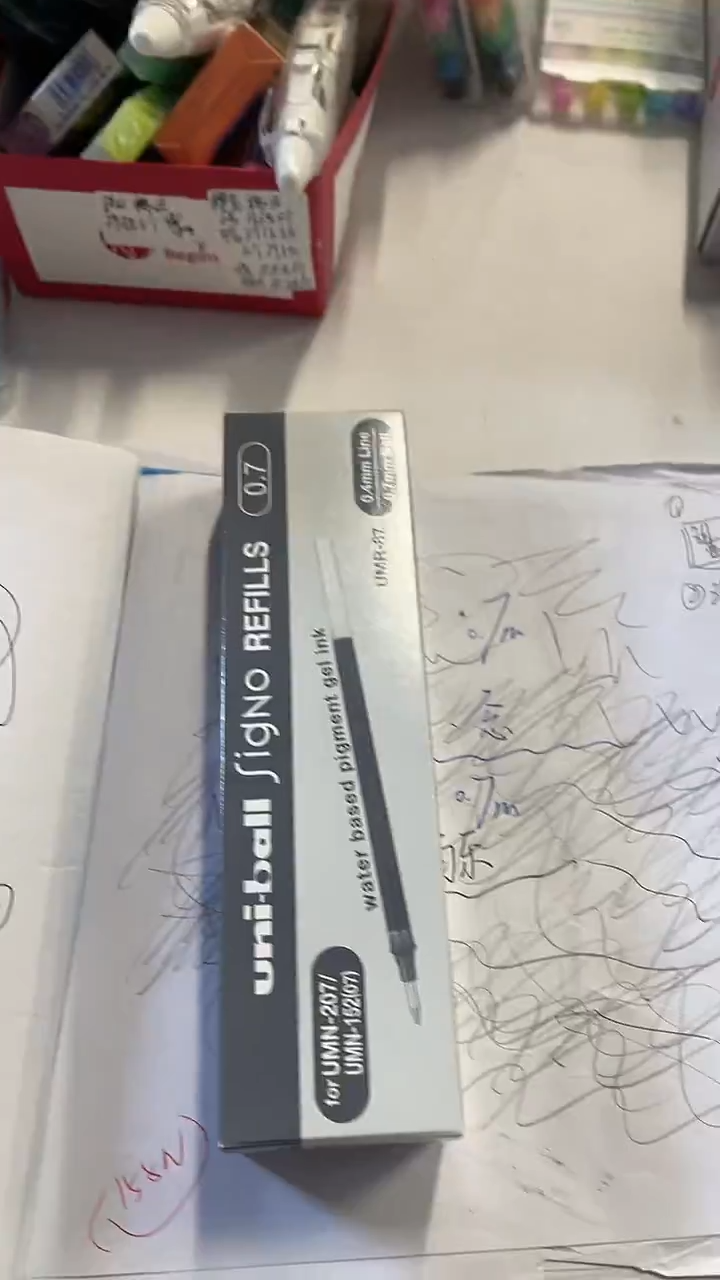 双头款207GG笔芯黑色一盒