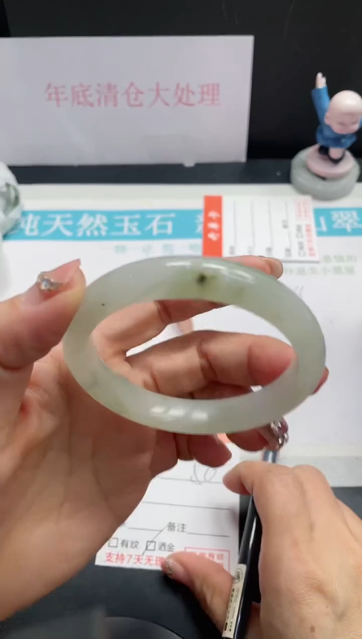 【闪购商品】石英质玉手镯未镶嵌28