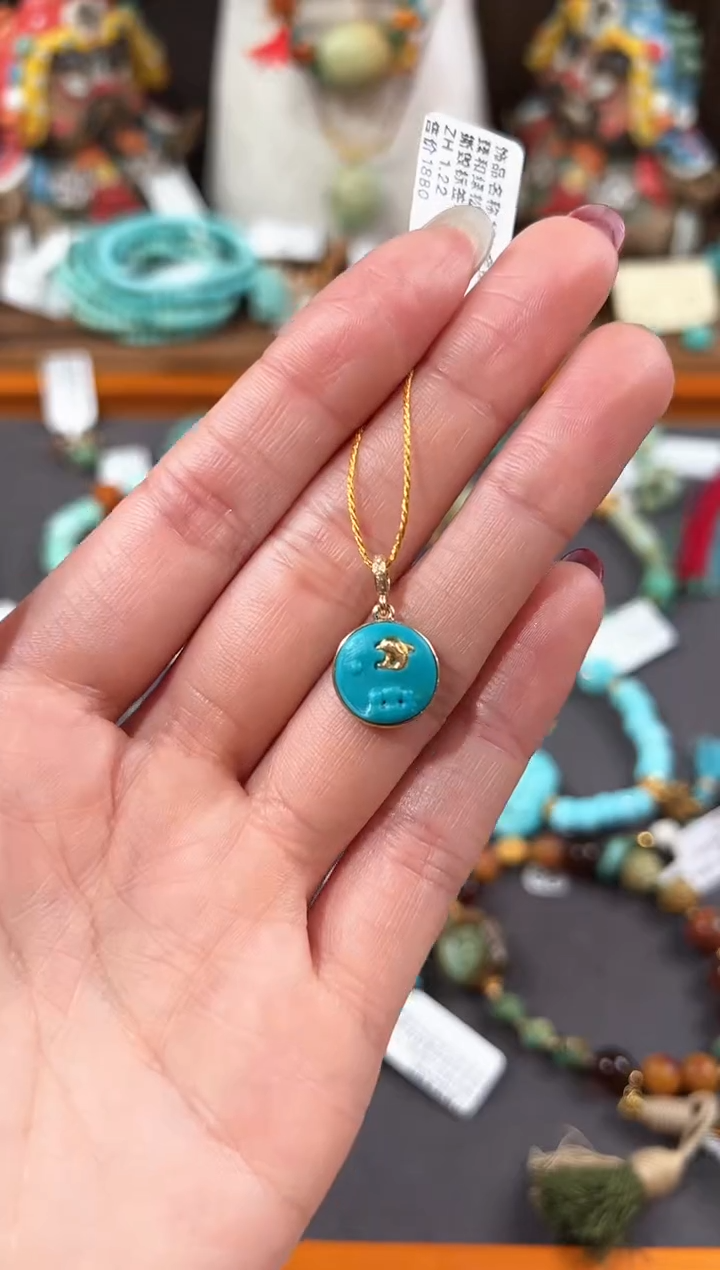 【闪购商品】绿松石颈饰18K金镶嵌绿松石吊坠