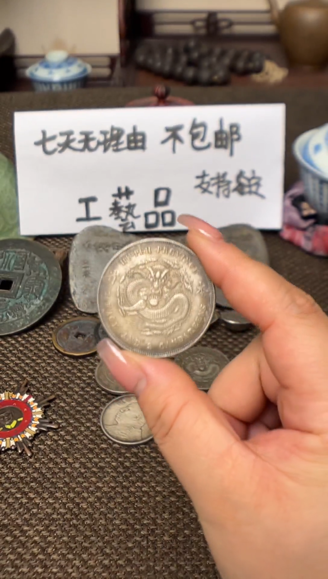 银Ag900复古银圆龙洋工艺品可七天无理由所见即所得