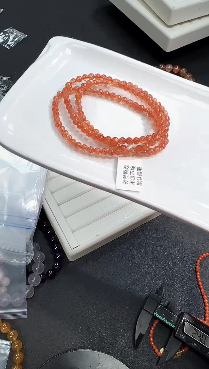 【闪购商品】长石手串未镶嵌47o多样性发其一/1条默认微瑕