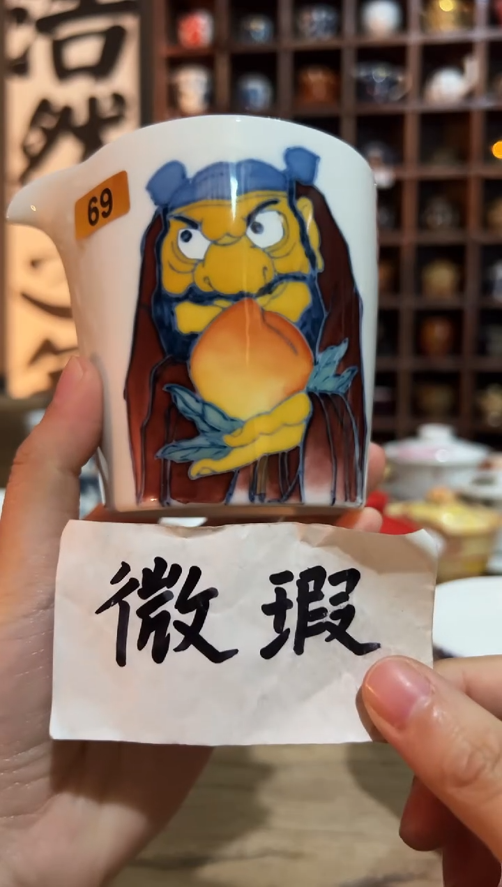 【闪购商品】观云听雨原创手绘茶具