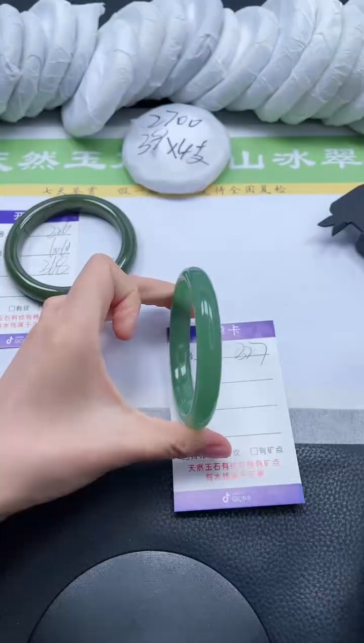 【闪购商品】石英质玉手镯未镶嵌A327-60+