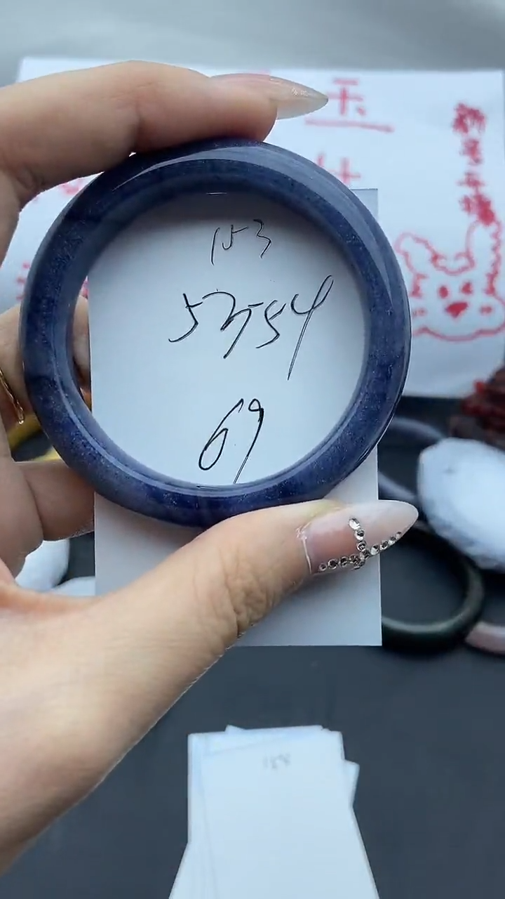 未镶嵌手镯石英质玉153+53/54