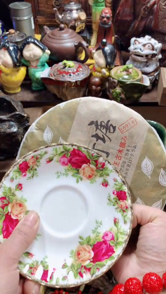 【闪购商品】瓷器默认链接一物一拍2