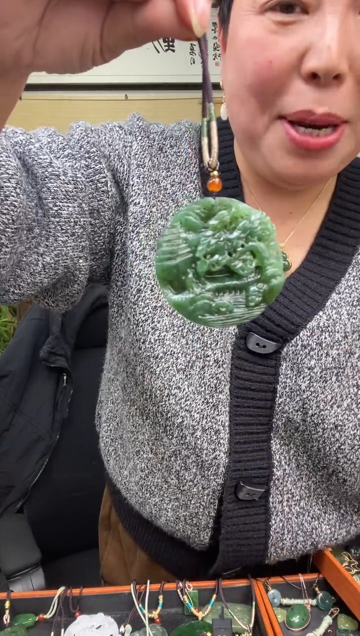 颈饰未镶嵌和田玉1144