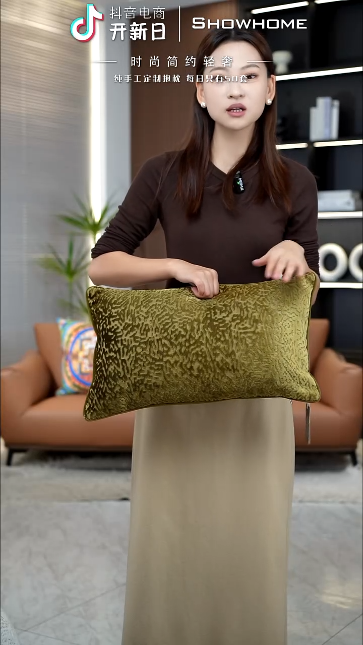 满天星黄绿色30X50腰枕带芯