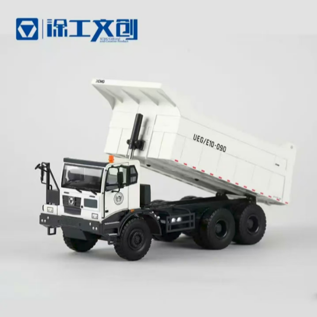 徐工X 流浪地球2官方联名款 徐工XG90H自卸车合金模型UEG/E10-090