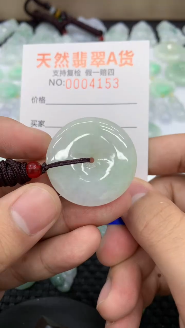 【闪购商品】翡翠颈饰未镶嵌11111111111