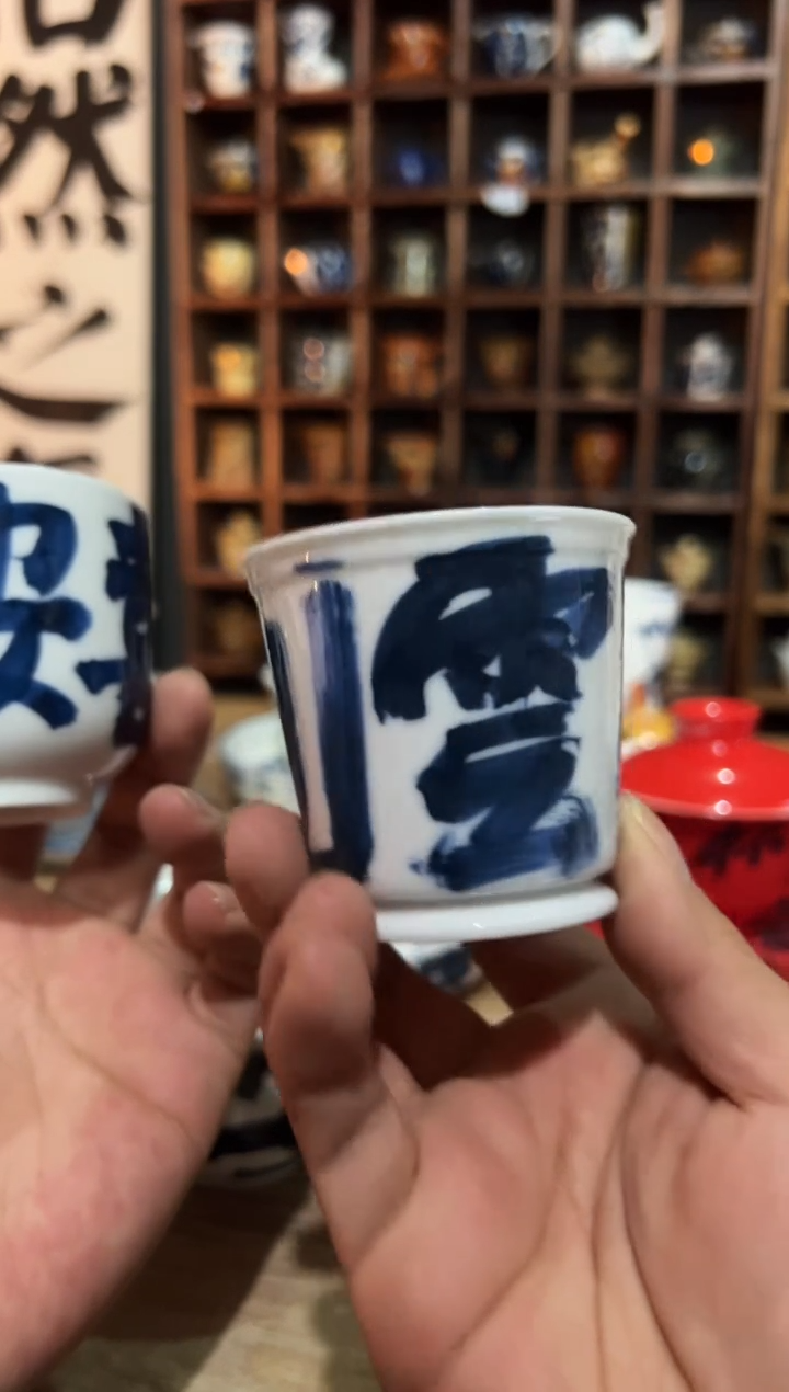 【闪购商品】观云听雨手绘茶具