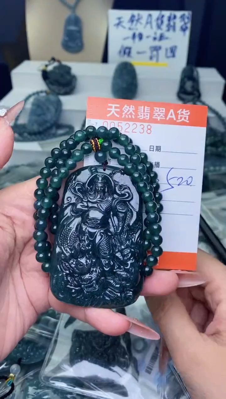 【闪购商品】翡翠颈饰未镶嵌········