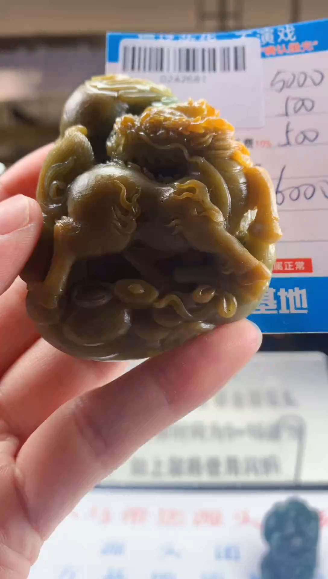 未镶嵌定制翡翠天然翡翠A货拍一发一