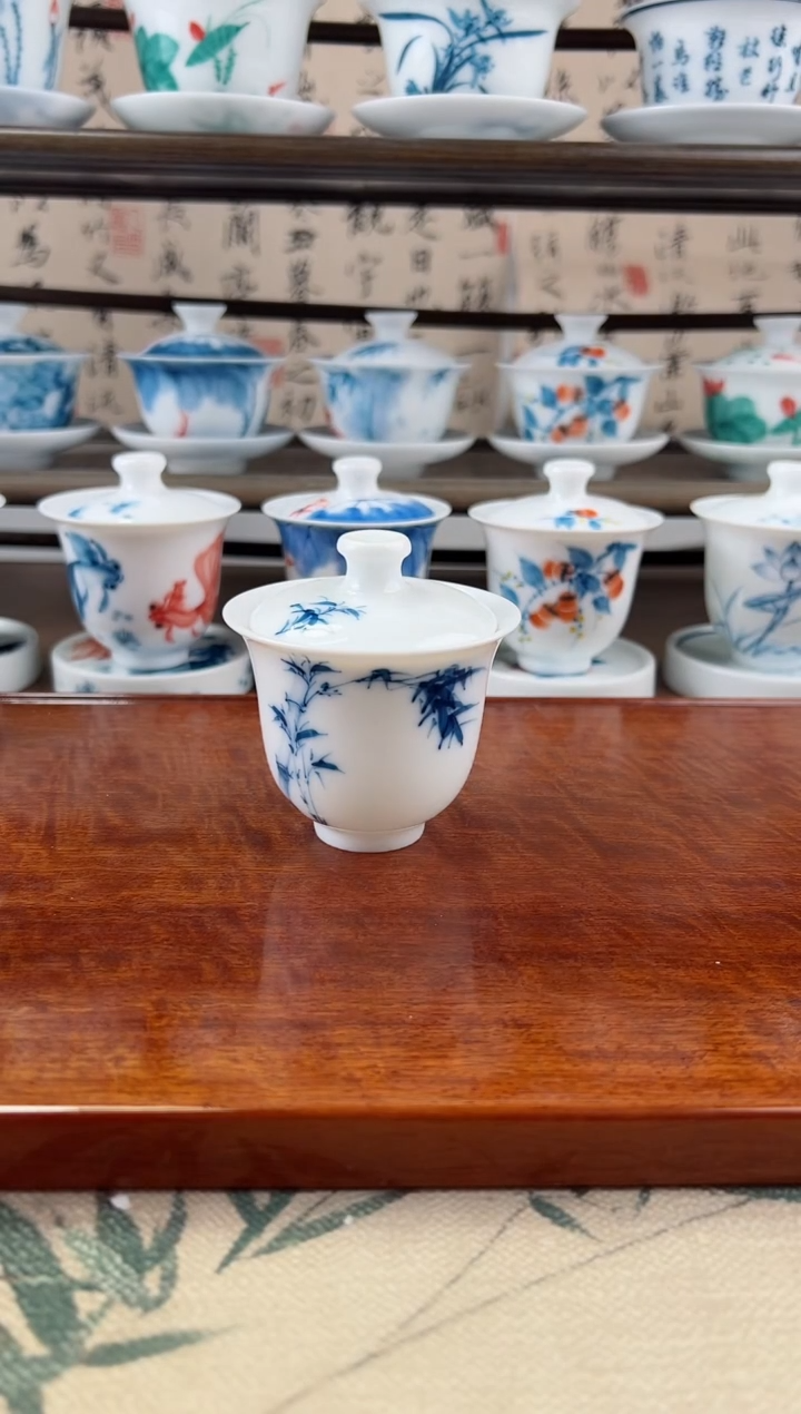 微瑕竹子二才美人备