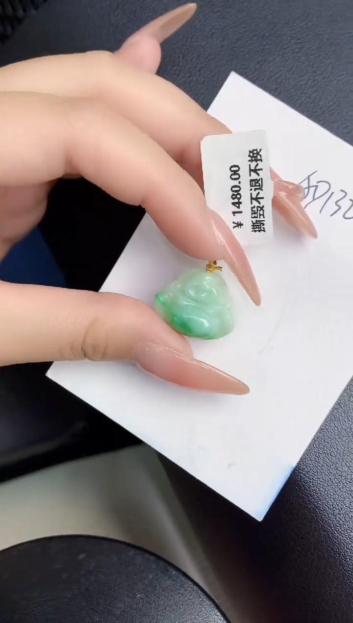 【闪购商品】翡翠颈饰18K金镶嵌000000000