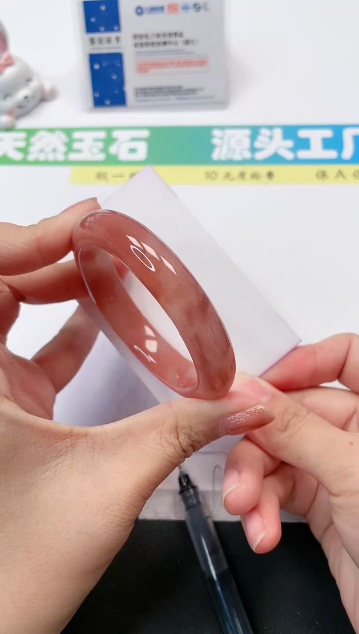 【闪购商品】石英质玉手镯未镶嵌73-53