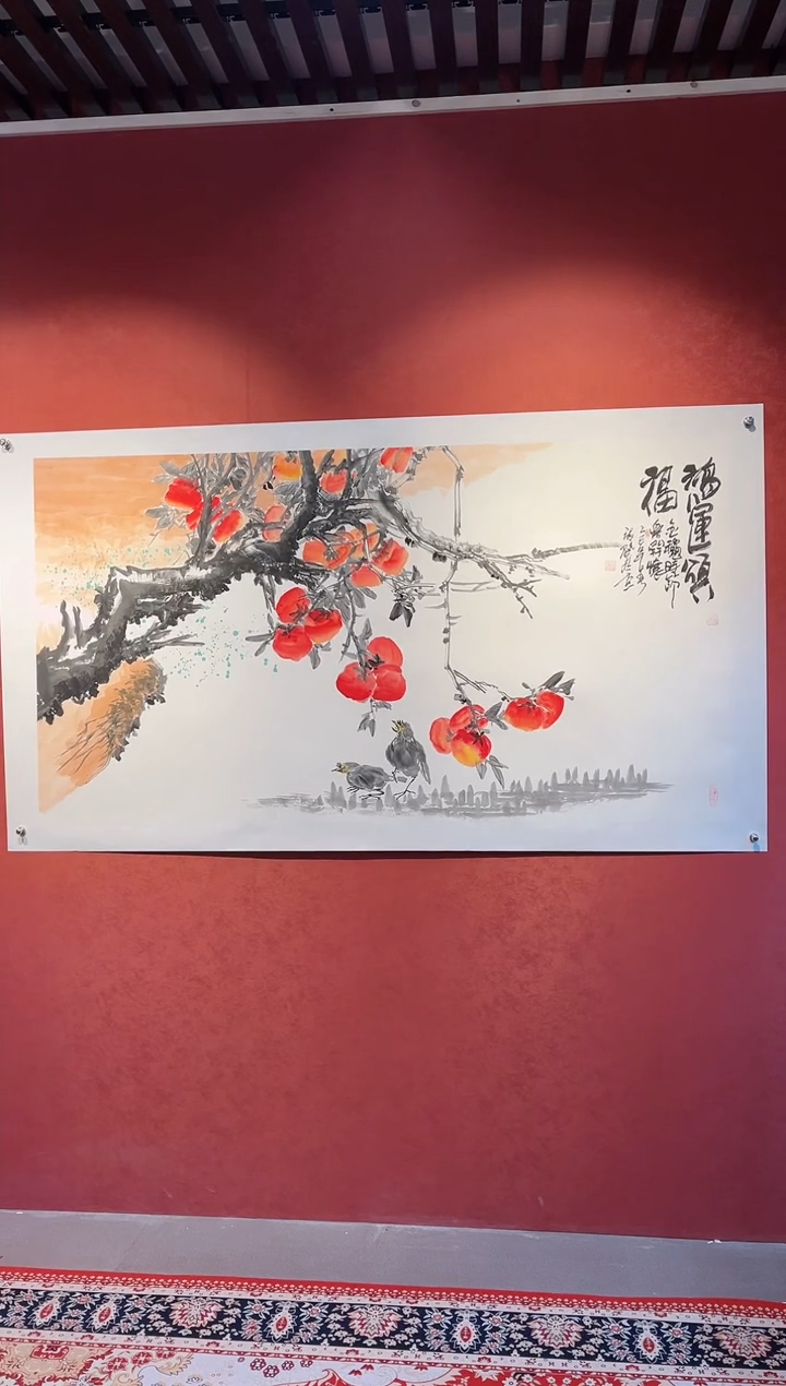 【闪购商品】书法张艺国画展品