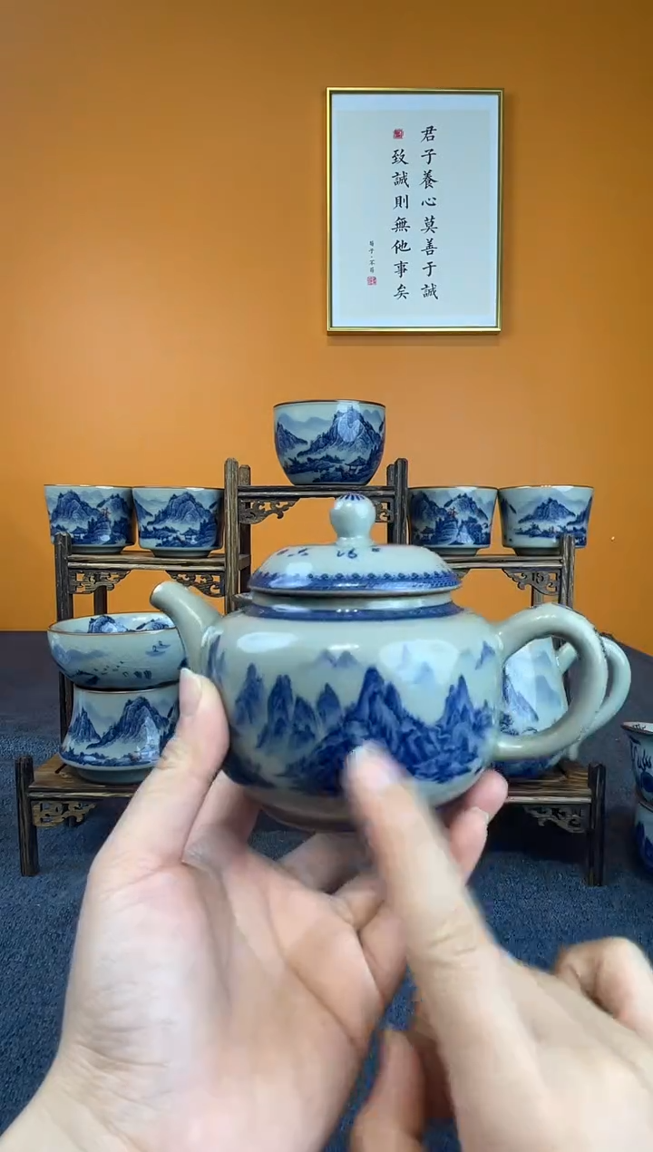 蟹****)千里江山壶1个