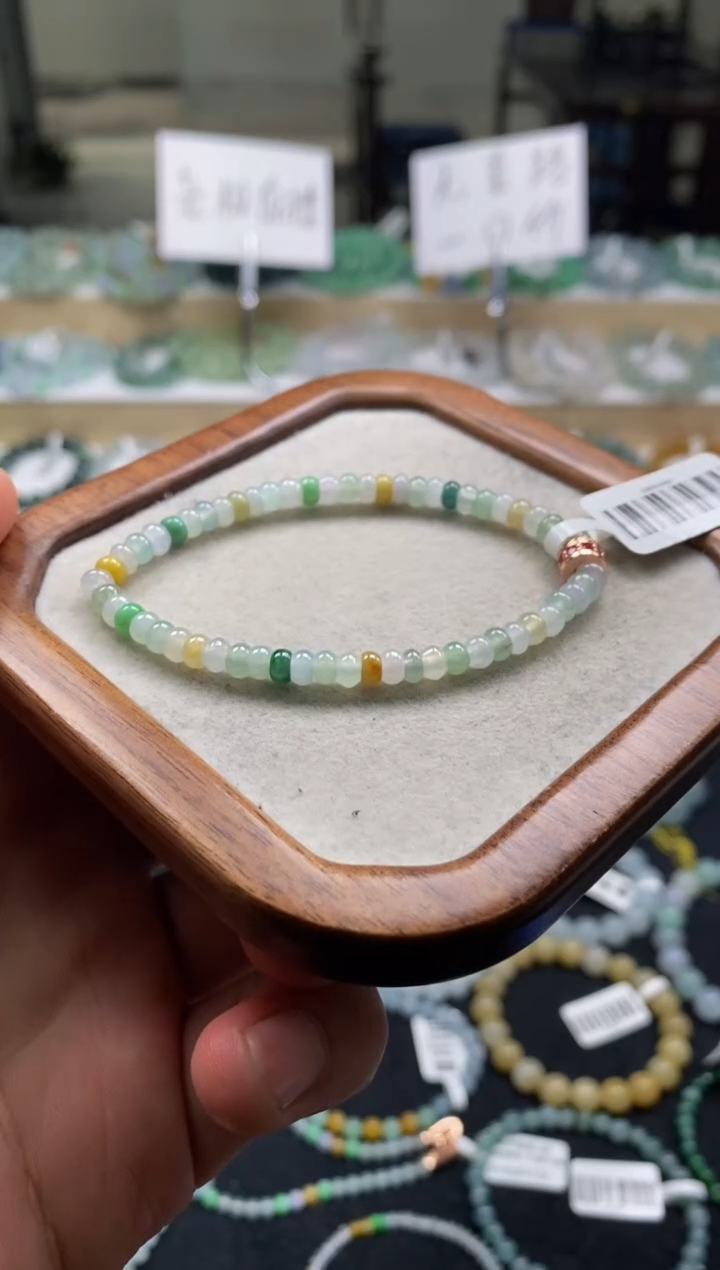 【闪购商品】翡翠手链未镶嵌天然A货翡翠