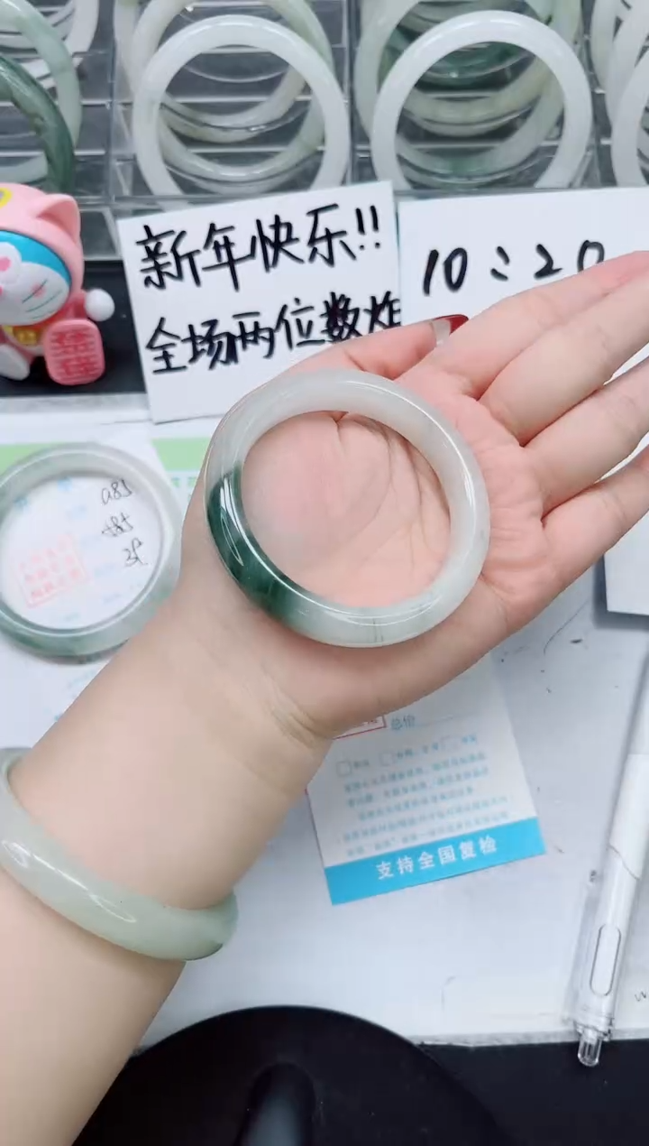 【闪购商品】石英质玉手镯未镶嵌a86