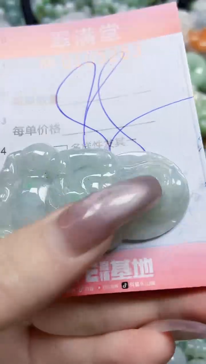 【闪购商品】翡翠颈饰未镶嵌闪购0105283