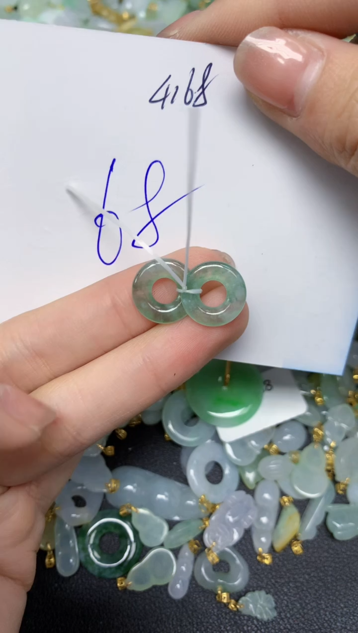 【闪购商品】翡翠颈饰未镶嵌天然翡翠A货