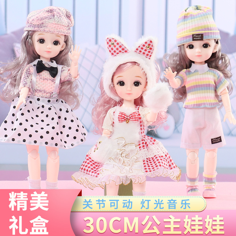 芭比娃娃礼盒可换装适合男孩过家家玩具礼物