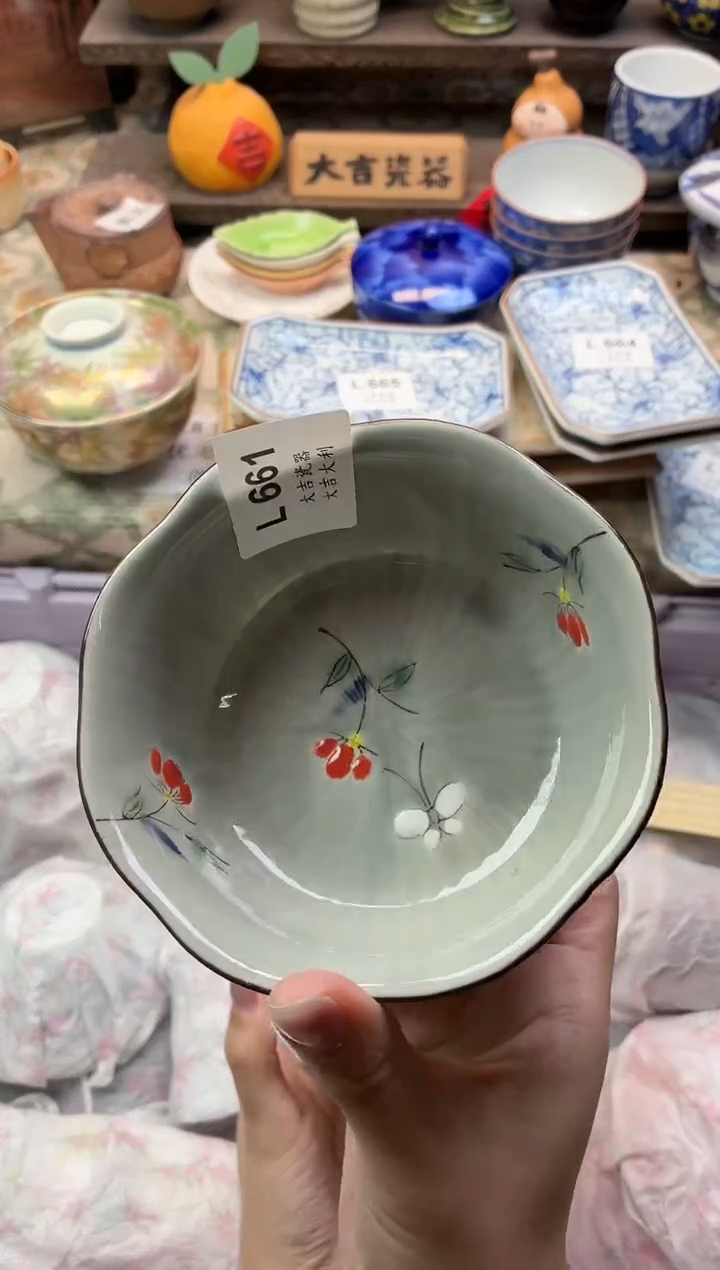 瓷器莲**熠   L661 