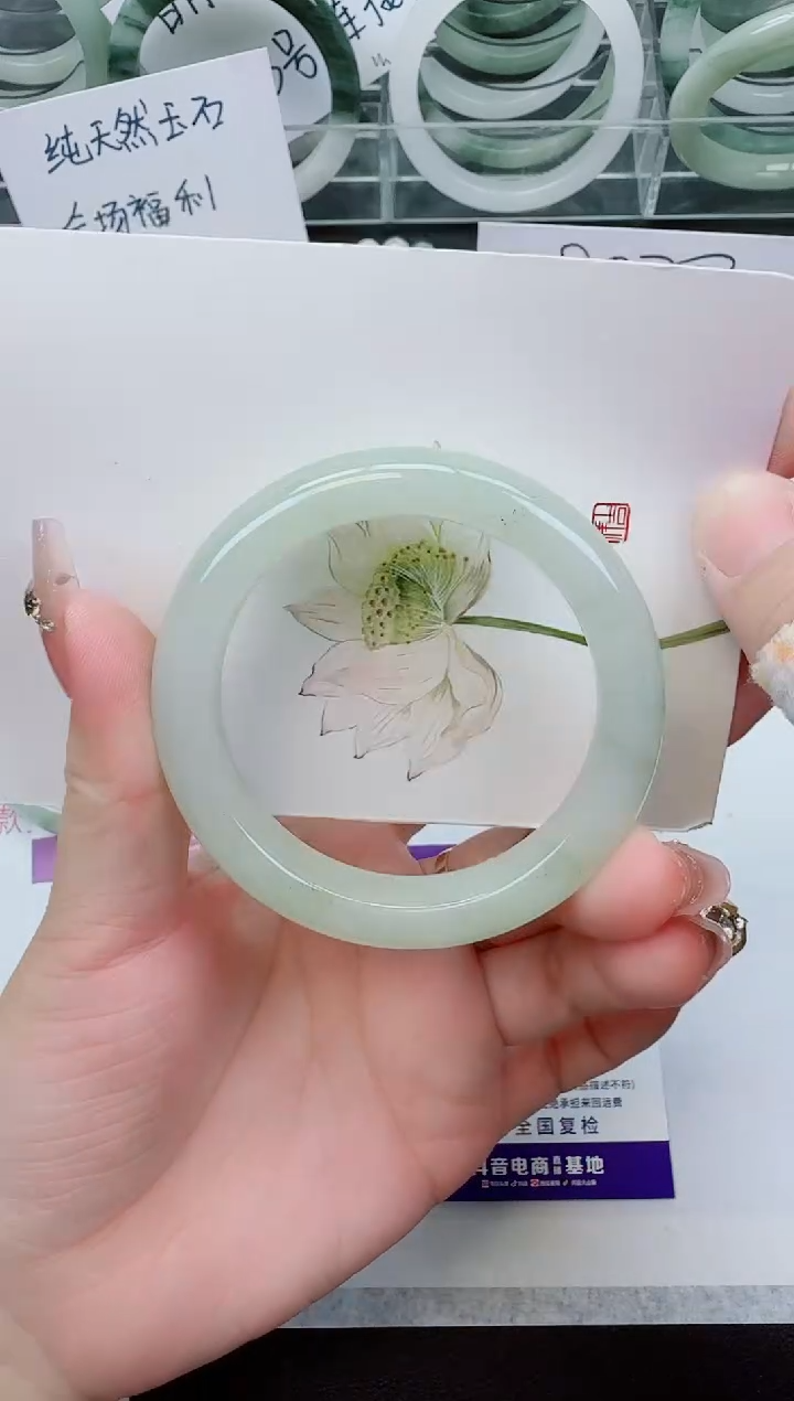 【闪购商品】石英质玉手镯未镶嵌90号/51-52圈