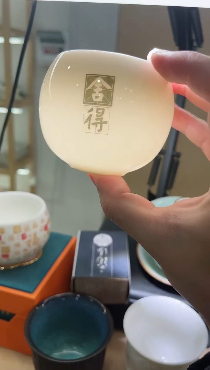 【闪购商品】展宏茶具展宏茶具@A-