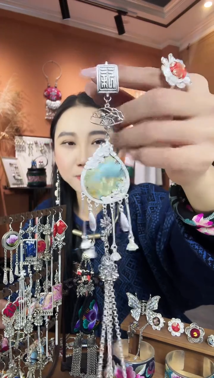 【闪购商品】刺绣纯手工民族风压襟