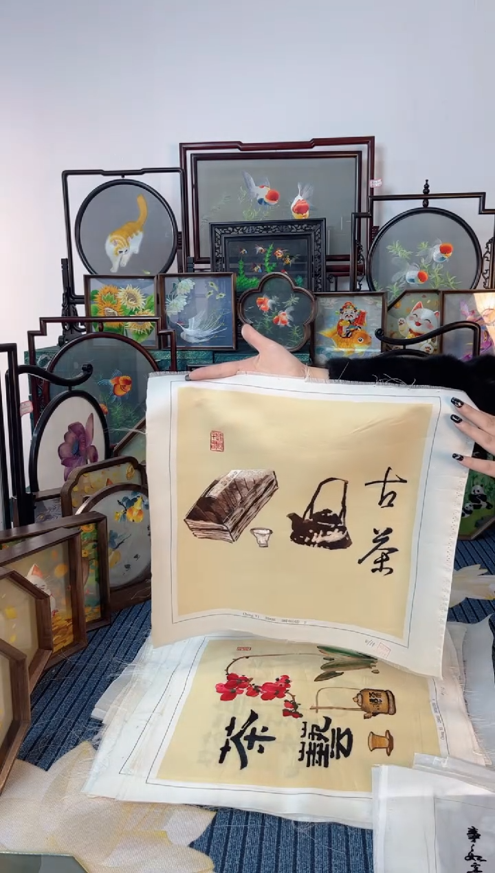 刺绣刺绣双面绣摆件